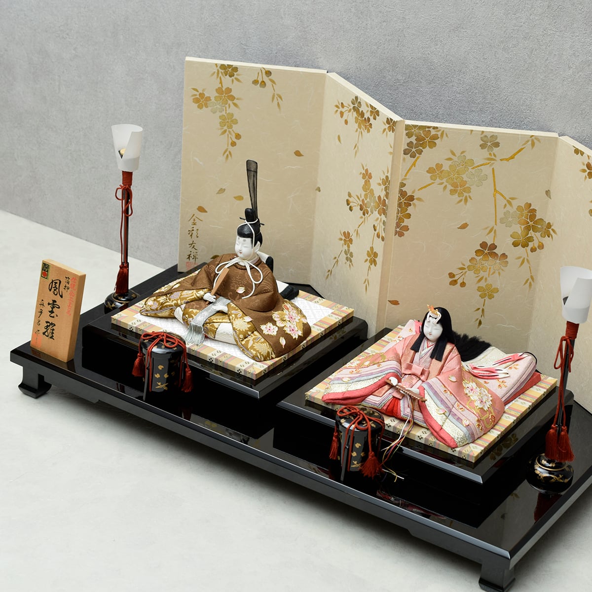 雛人形 木目込人形 親王飾り【鳳雲雛】真多呂作｜高級｜伝統的工芸品