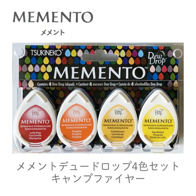 4色セット | 消しゴムはんこ専門店 エピリリ 公式
