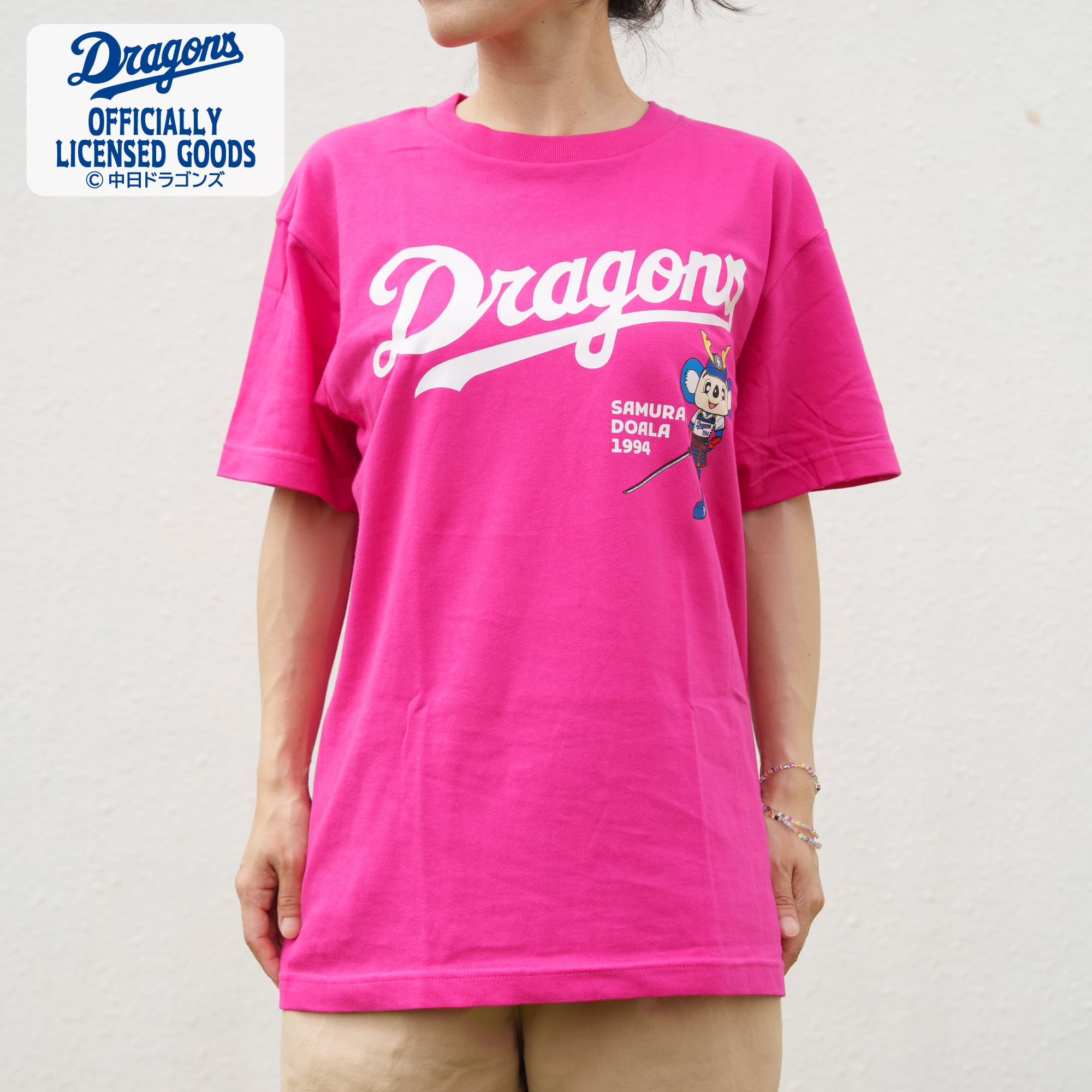 太閤ドアラTシャツ | サムライドアラグッズ公式