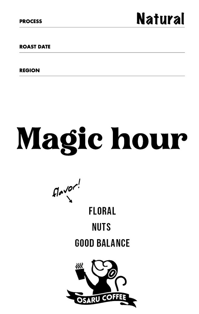 Magic hour 100g