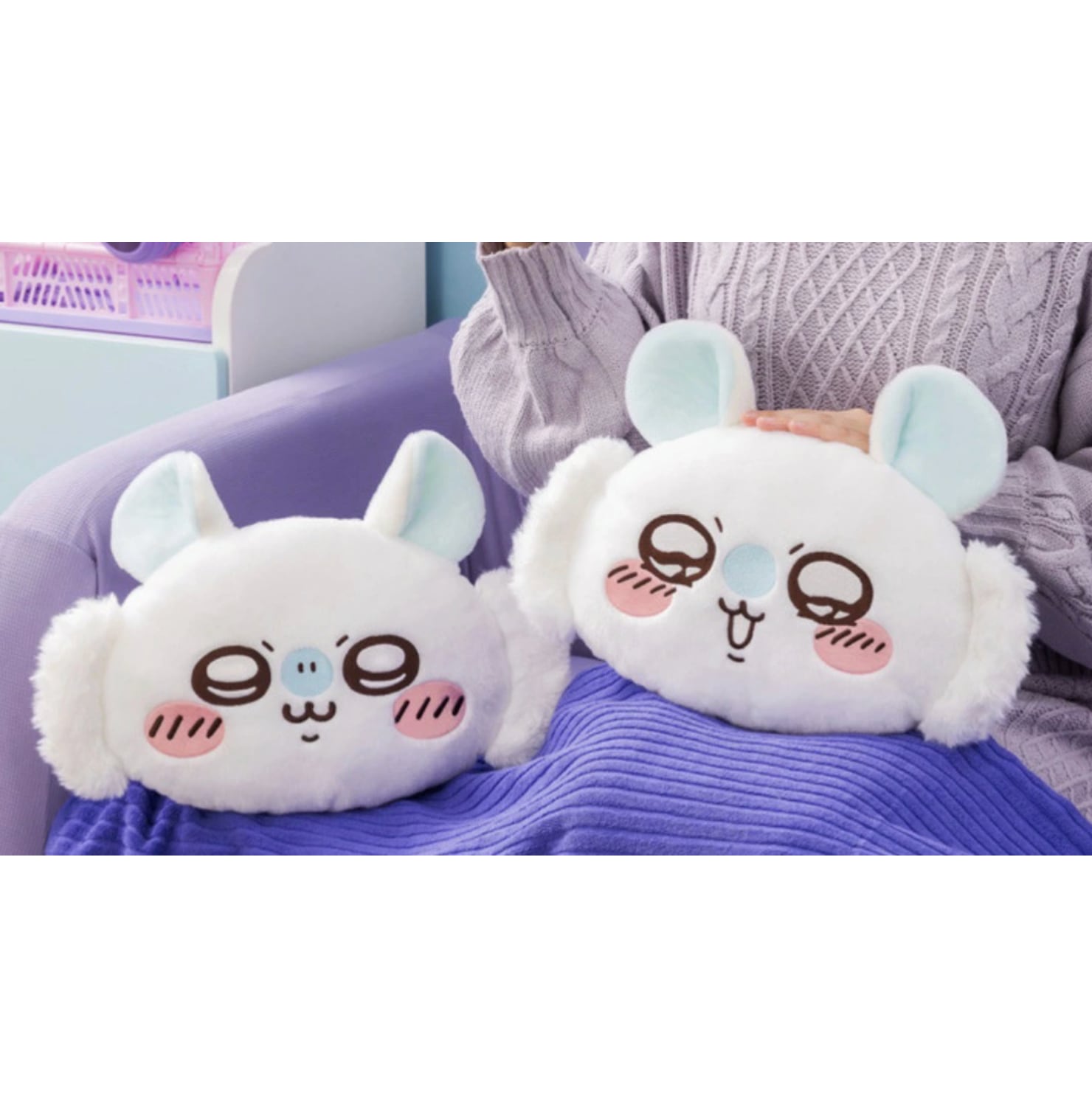 ちいかわ うさぎだらけくじ C賞 ぬいぐるみポシェット2種 新品 ちい