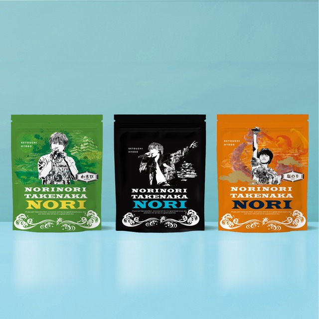 お得な竹中海苔コンプリートセット（味のり・わさび・塩のり【缶バッチ付】