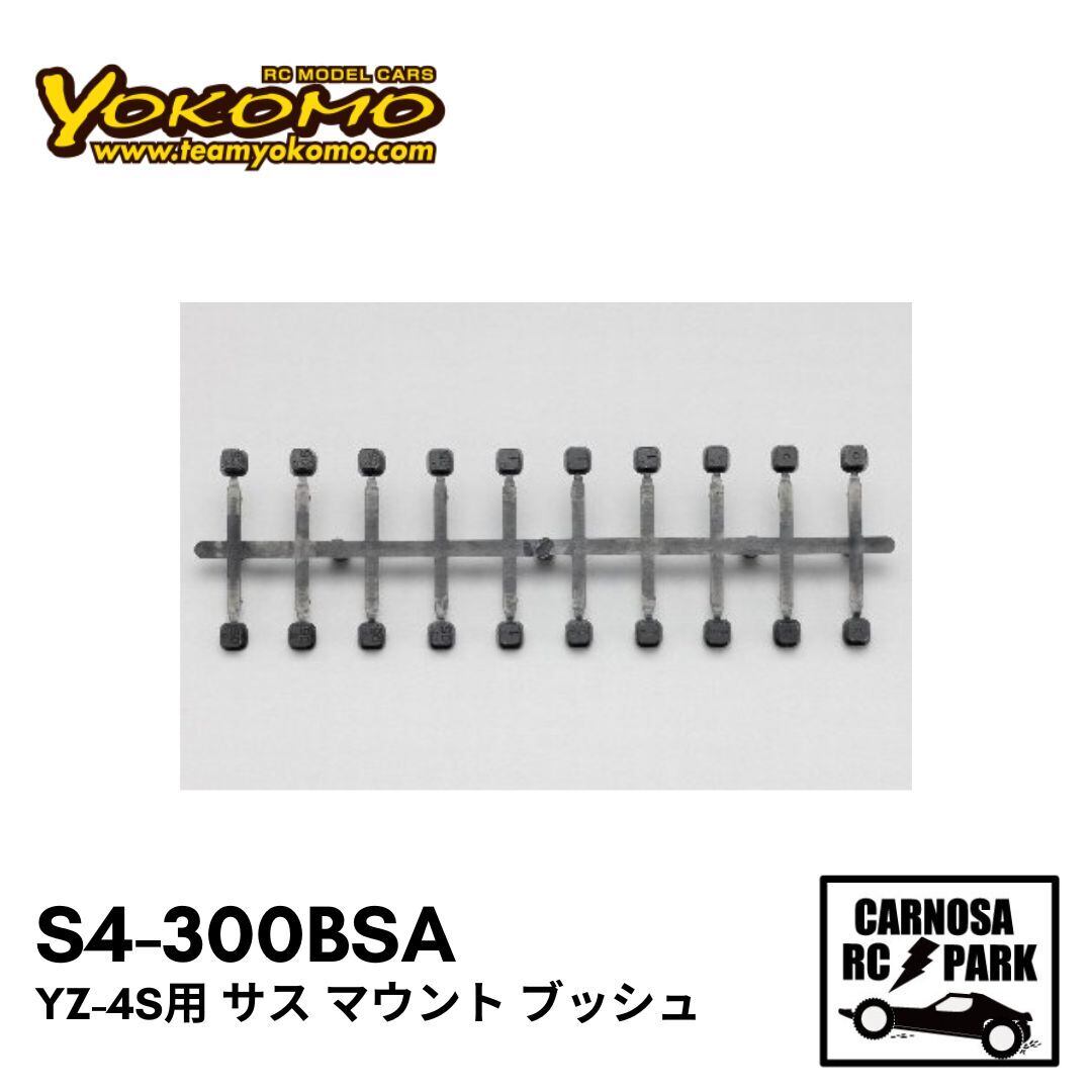 DGRsuspension DRIFT SP T's squareオリジナルモデル シルビア・180SX