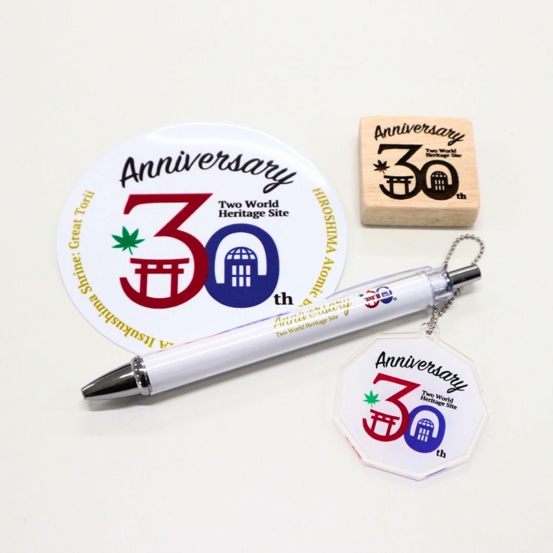 世界遺産30周年】Woodマグネット（2個セット） | RESTHOUSE SHOP