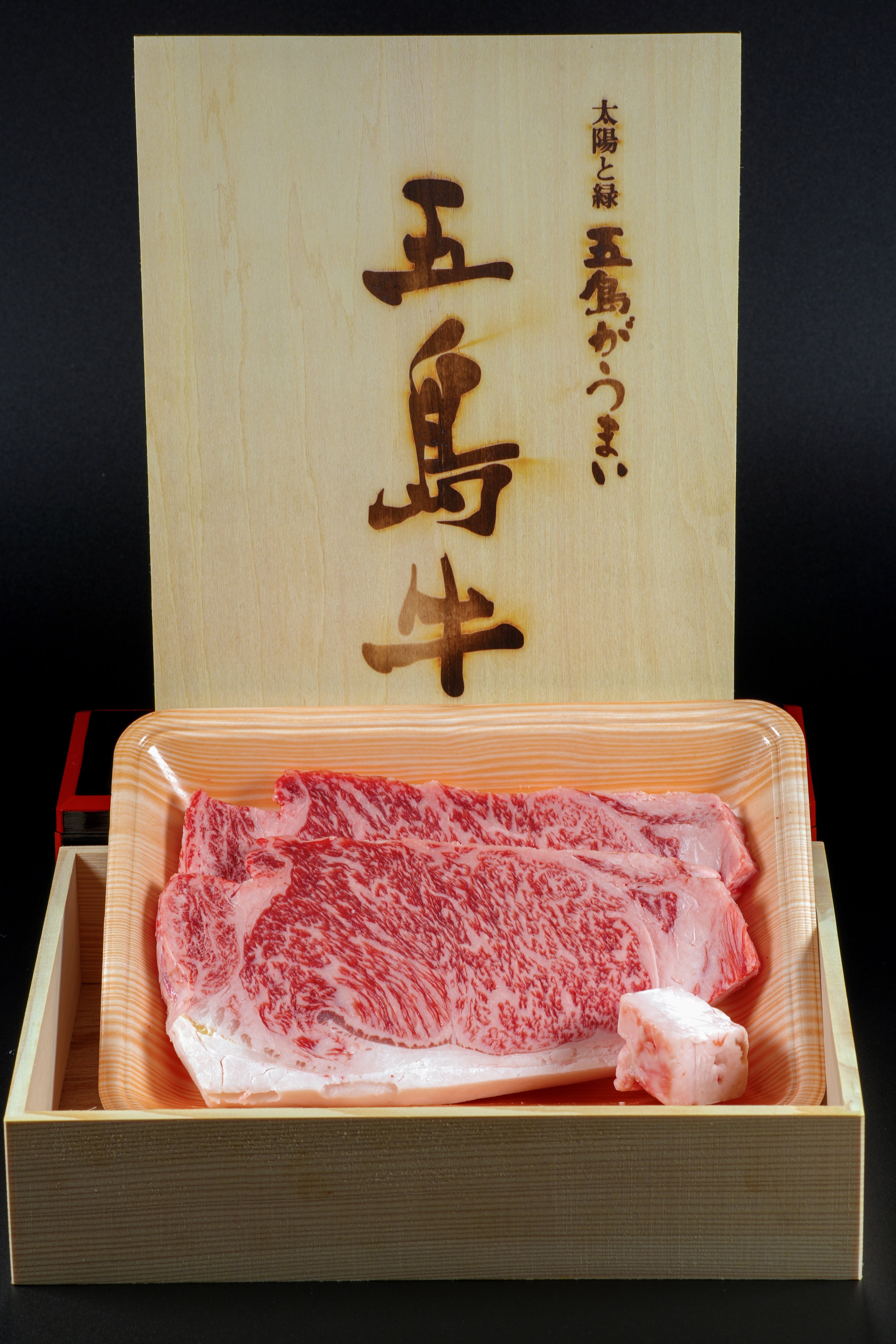 なつほのか 5kg（令和7年産） | 産直市場「五島がうまい