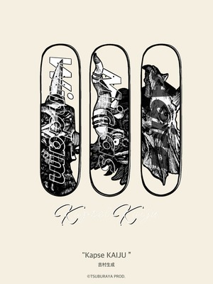 SEVEN Light Blouson "Kapsel KAIJU" feat.吉村生成