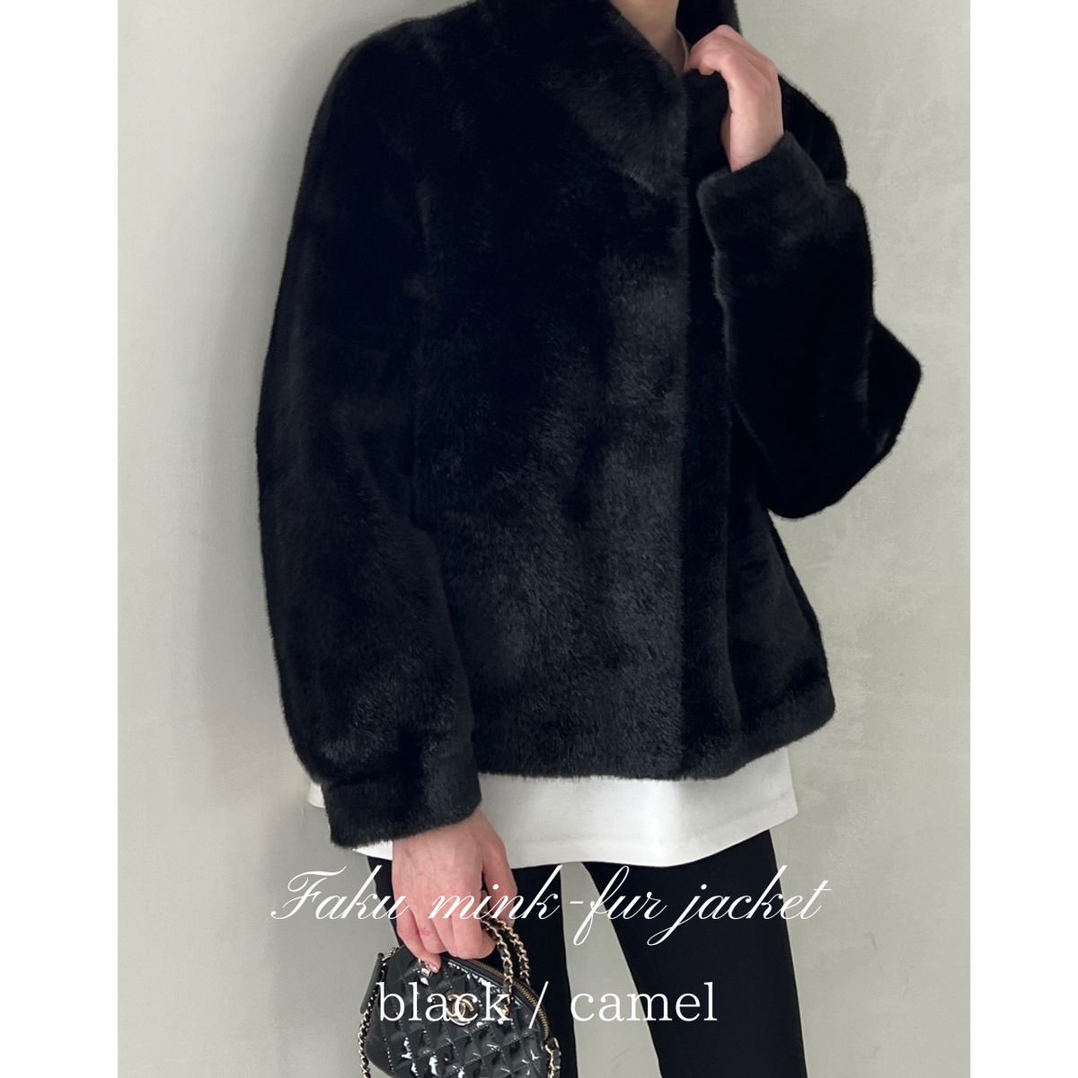 フェイクミンクファージャケット | Nau Waleno（ナウワレノ）