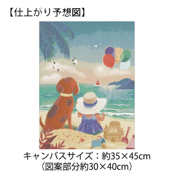 中級 フル ダイヤモンドアート キット ビーズ刺繍 夏の思い出 海辺