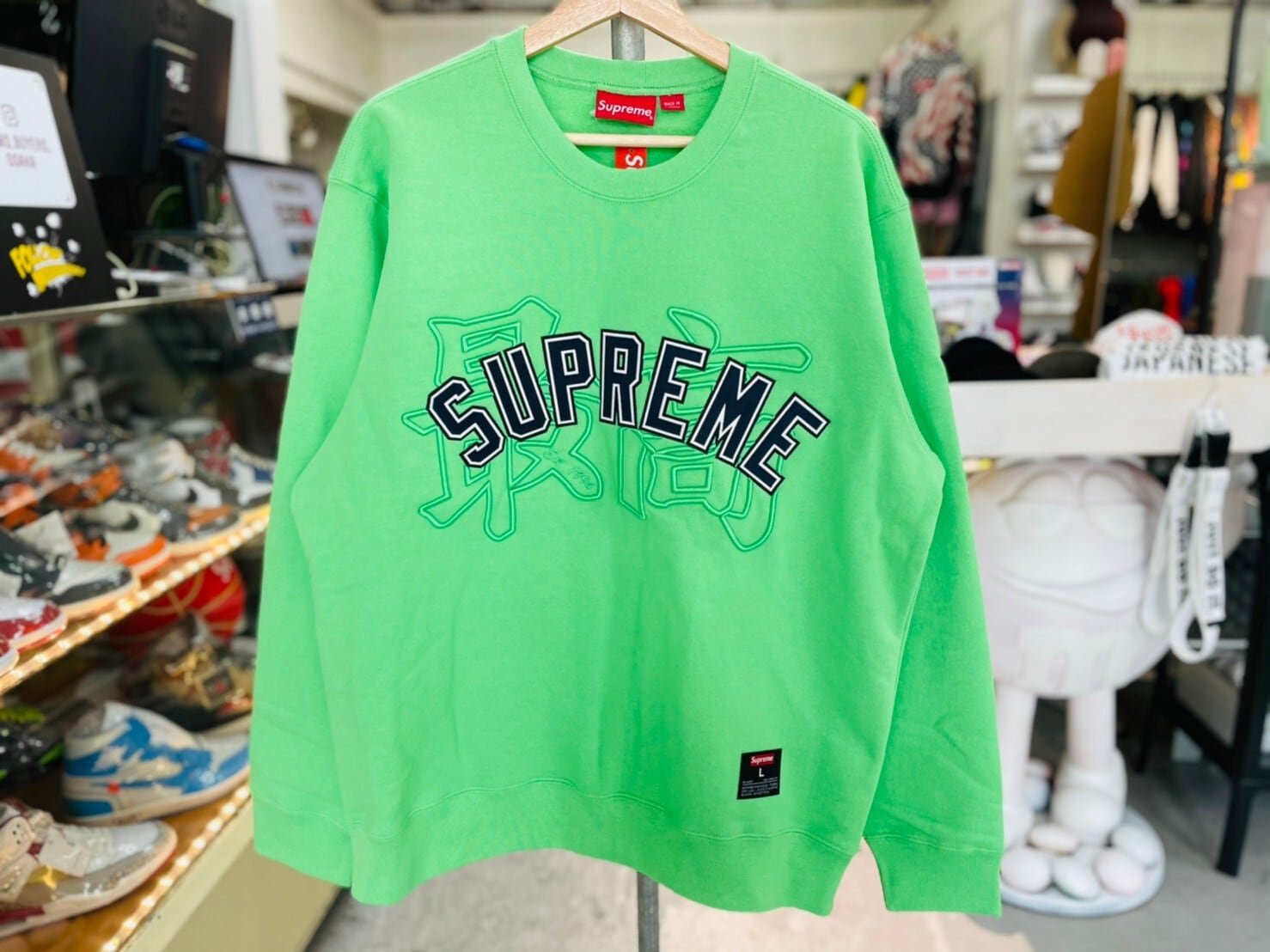 定価以下 supreme kanji logo crewneck｜メンズ 