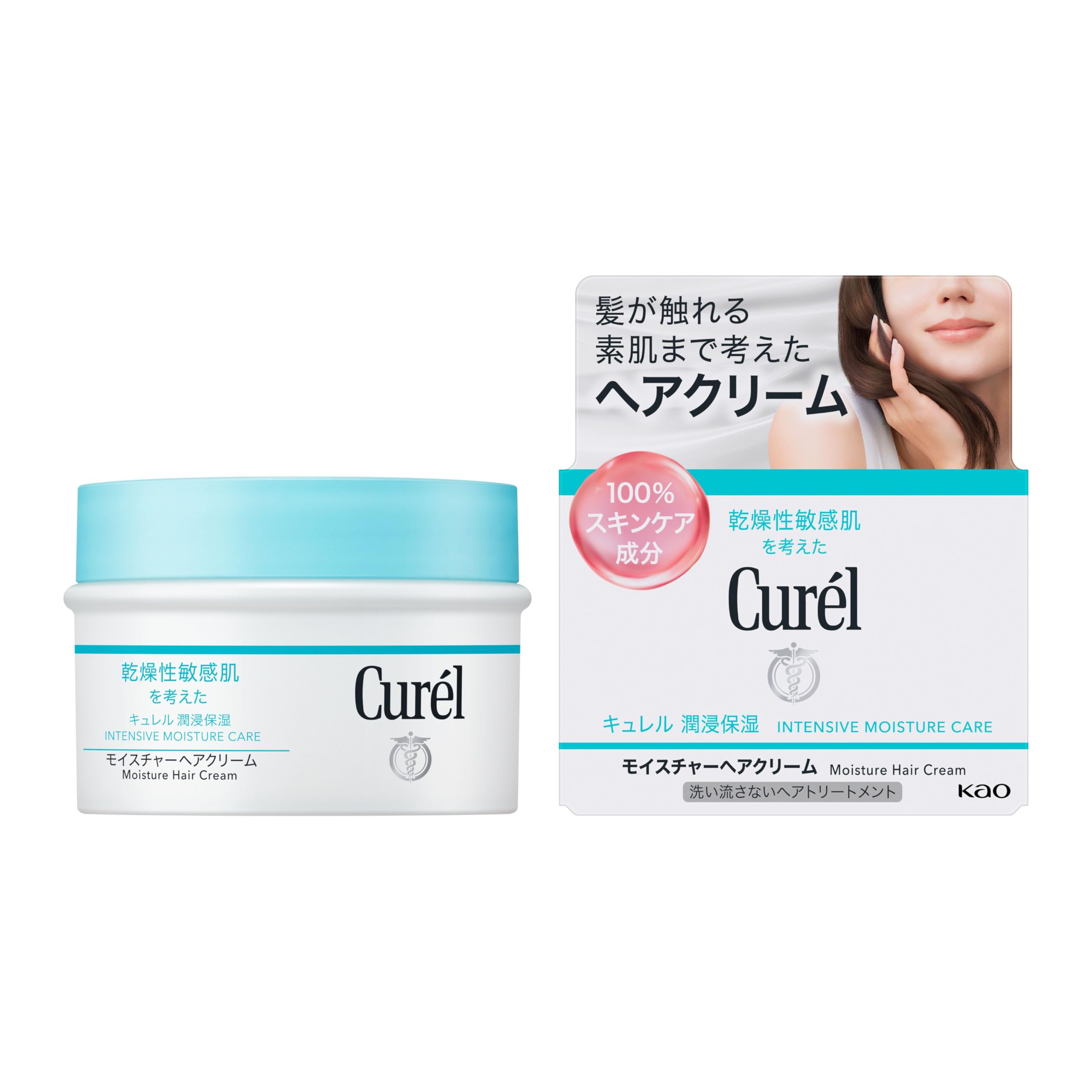 アリスシャンプー 1000ml ＆トリートメント 1000g (金木犀) セット