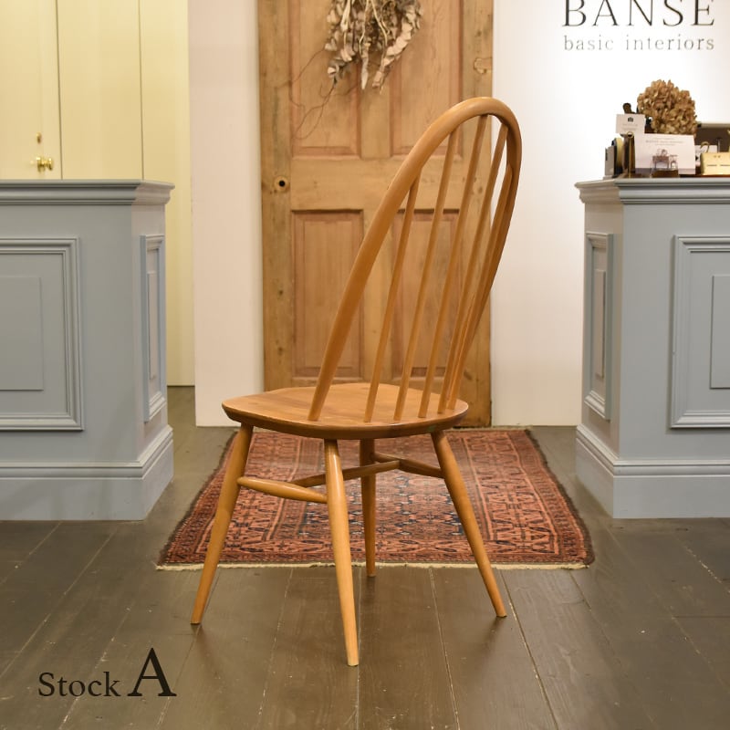 Ercol Quaker Chair 【A】/ アーコール クエーカー チェア / 2106BNS