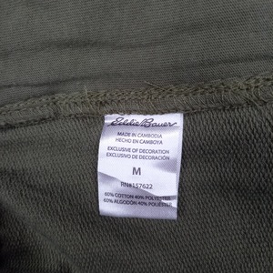 エディバウアー　スウェット　ショートパンツ　ショーツ　ジップポケット