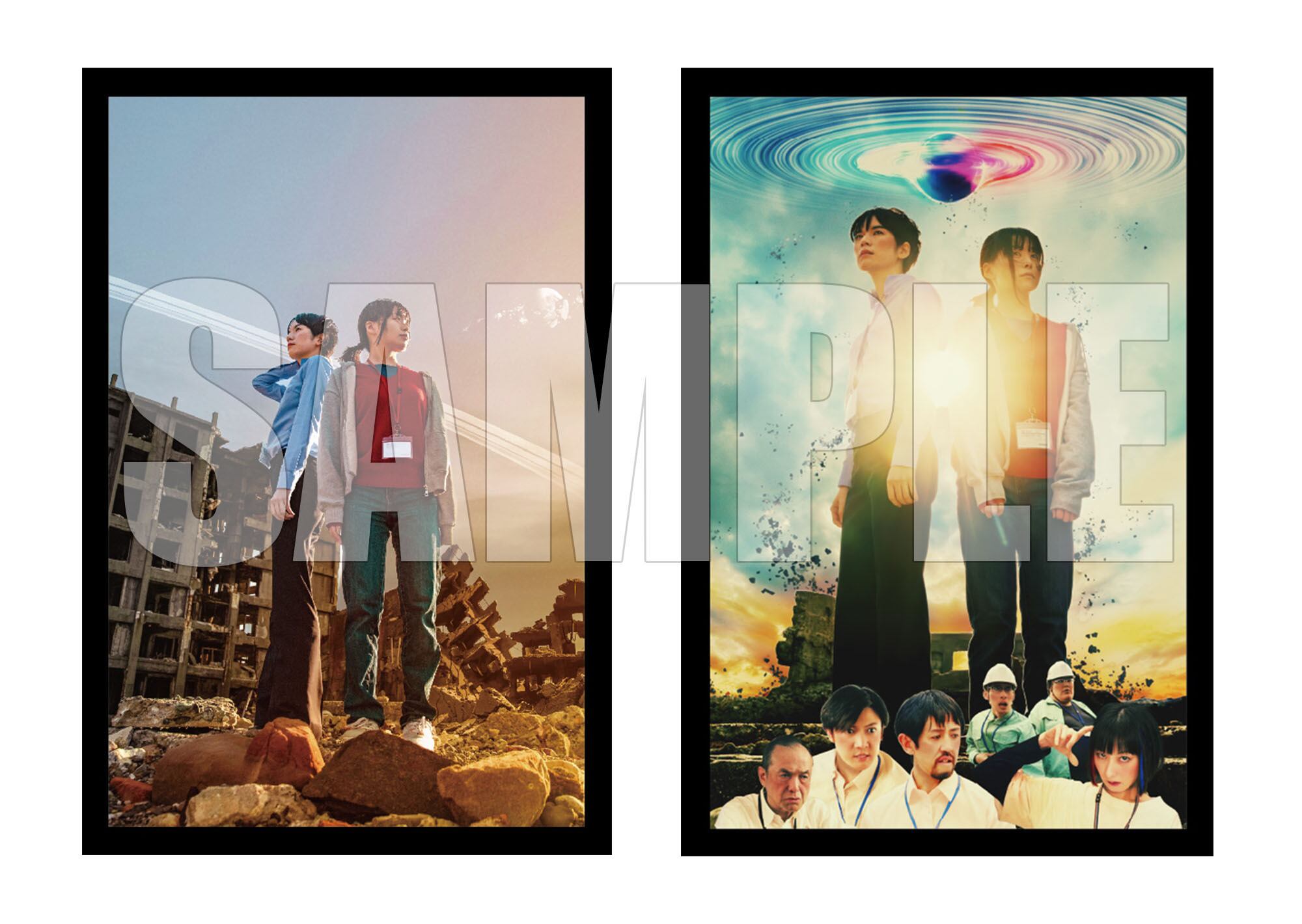 映画『ブラックホールに願いを！』ポストカード2枚セット | STUDIO