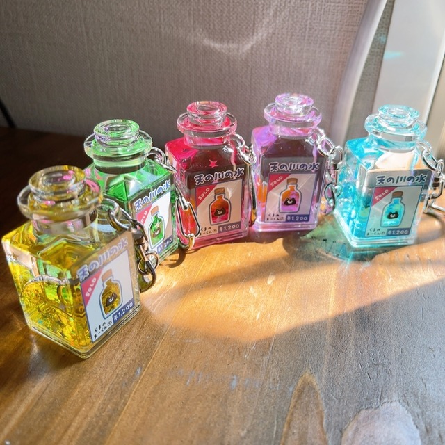 天の川の水キーホルダー