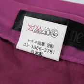 【日本製社交ダンス衣装】スカート SEKINE セキネ 紫 パープル 無地 シンプル かわいい 可愛い フェミニン 上品 清楚 シック
