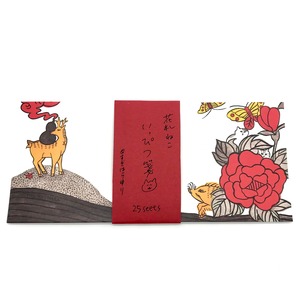 【すぎはらゆり】花札ねこ 一筆箋