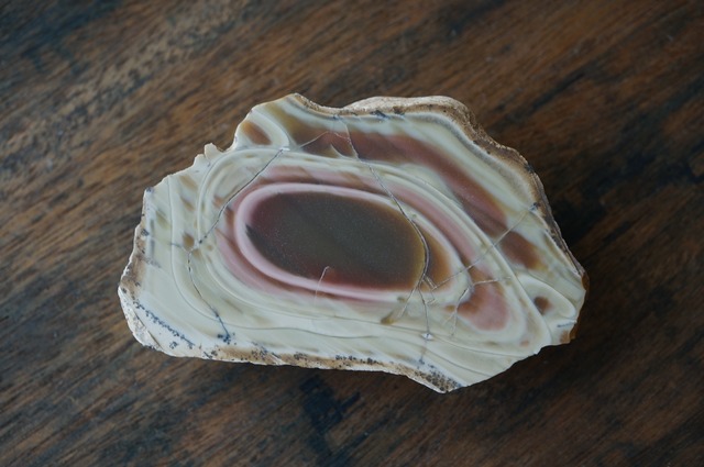 ロイヤルインペリアルジャスパー Royal Imperial Jasper 2371