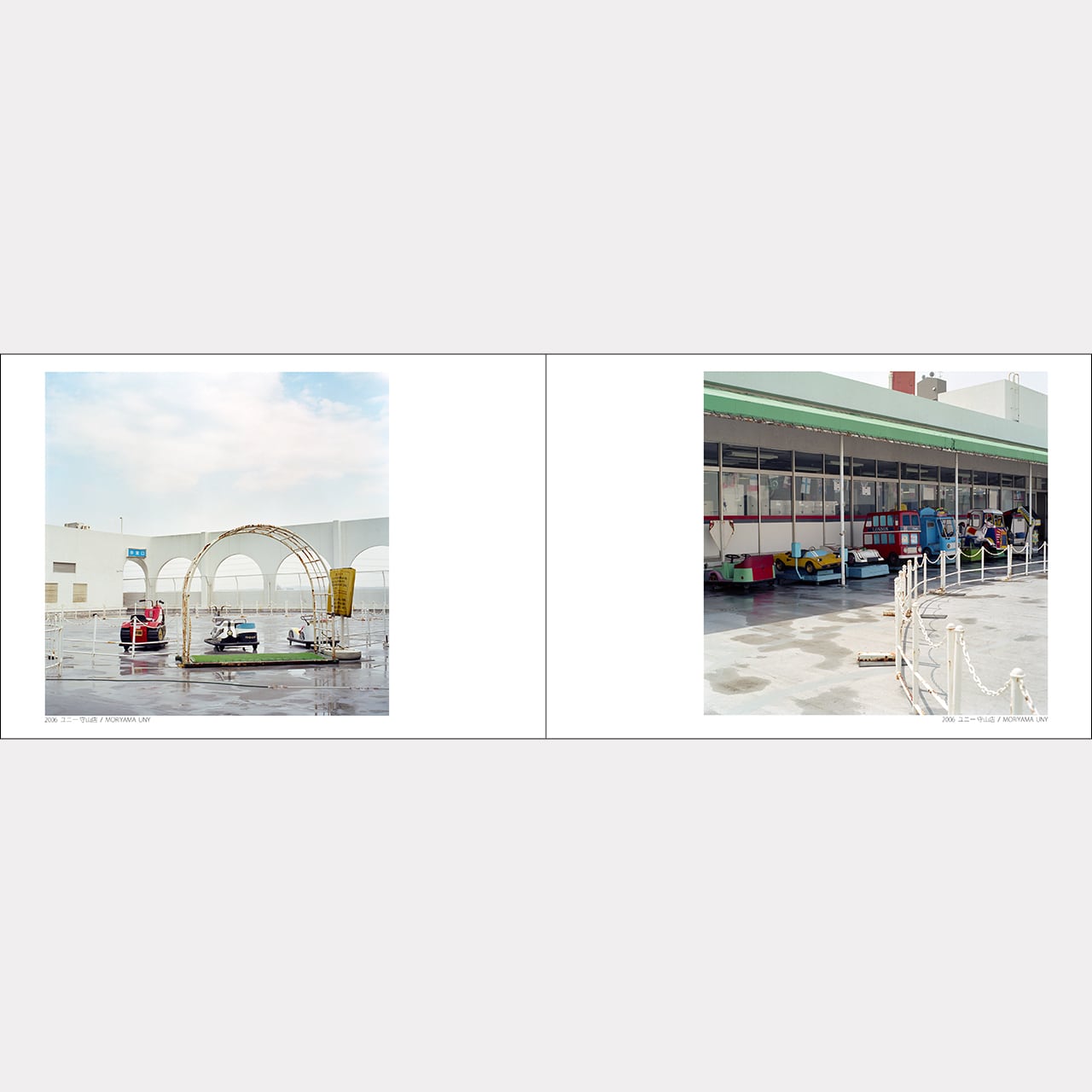 屋上遊園地vol.6名古屋スーパマーケット | FUJIO KITO