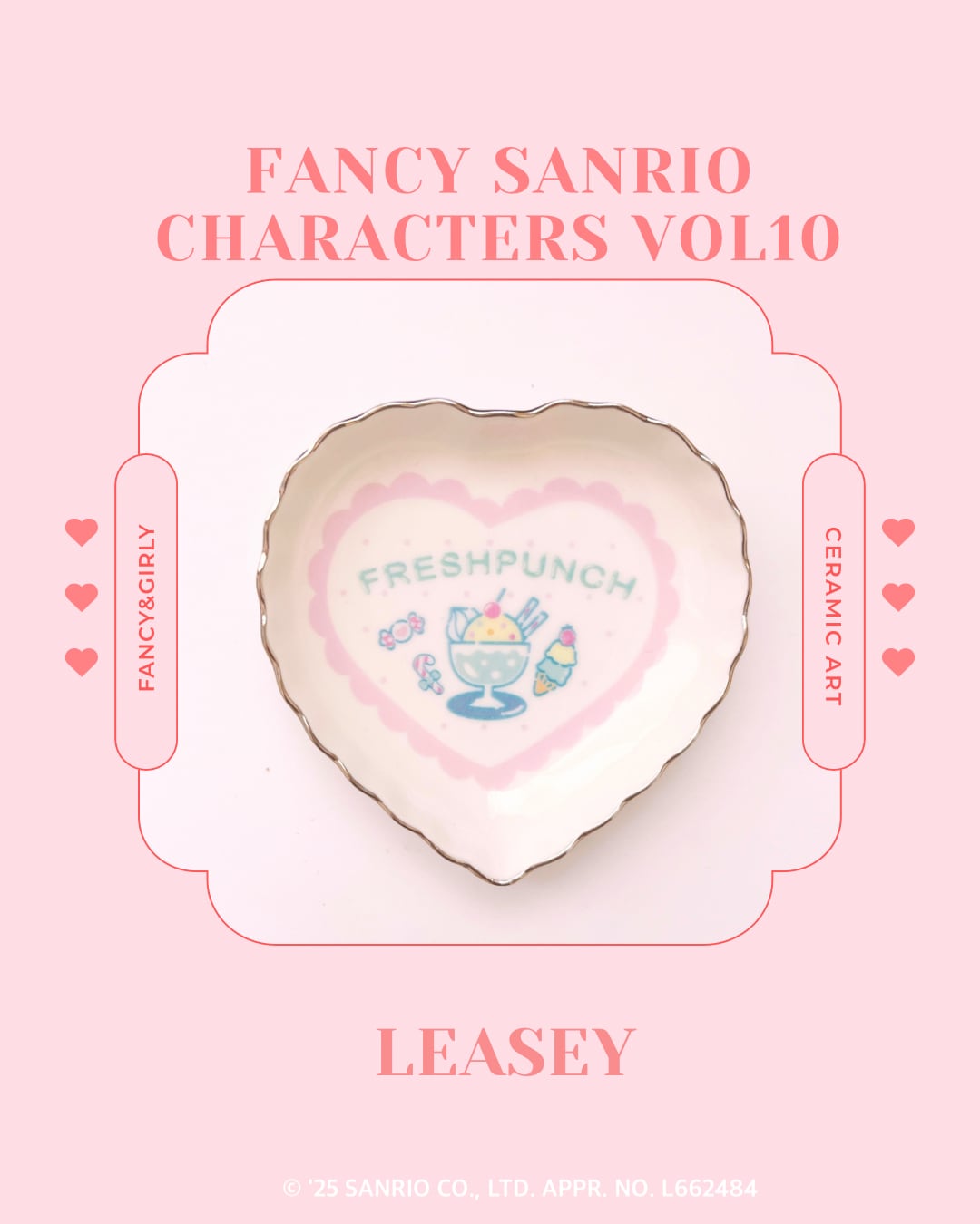 サンリオ 伊勢丹 Leashy ハート型小皿 シュガーバニーズ leashy