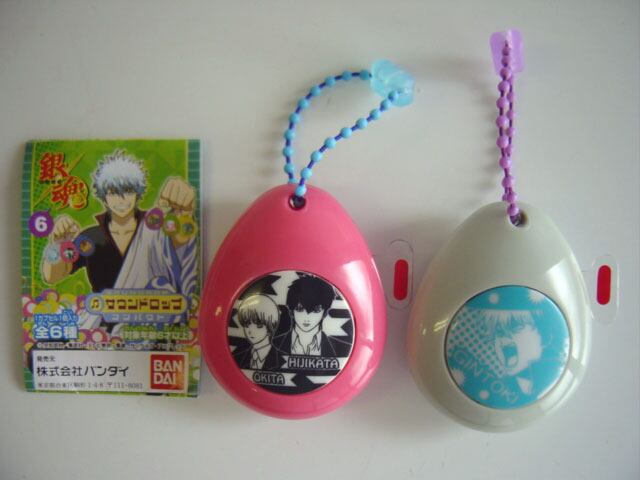 ♯Kft11Bzアイカツ!マスコットコレクション3全5種 | Pay ID