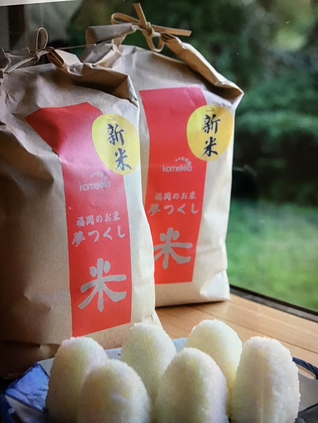 komekko 夢つくし5kg | komekko49