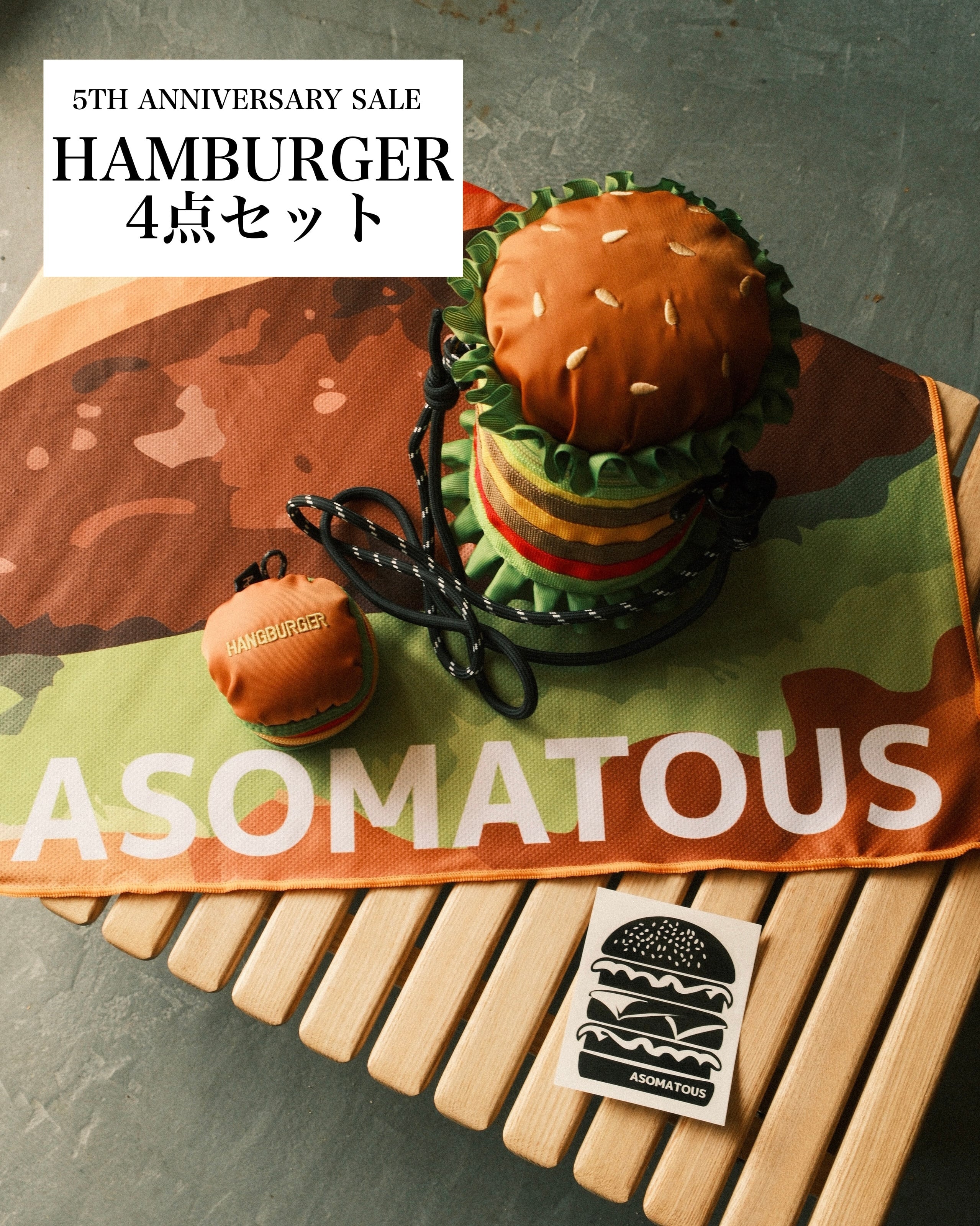 ASOMATOUS | THE UNFORM STORE