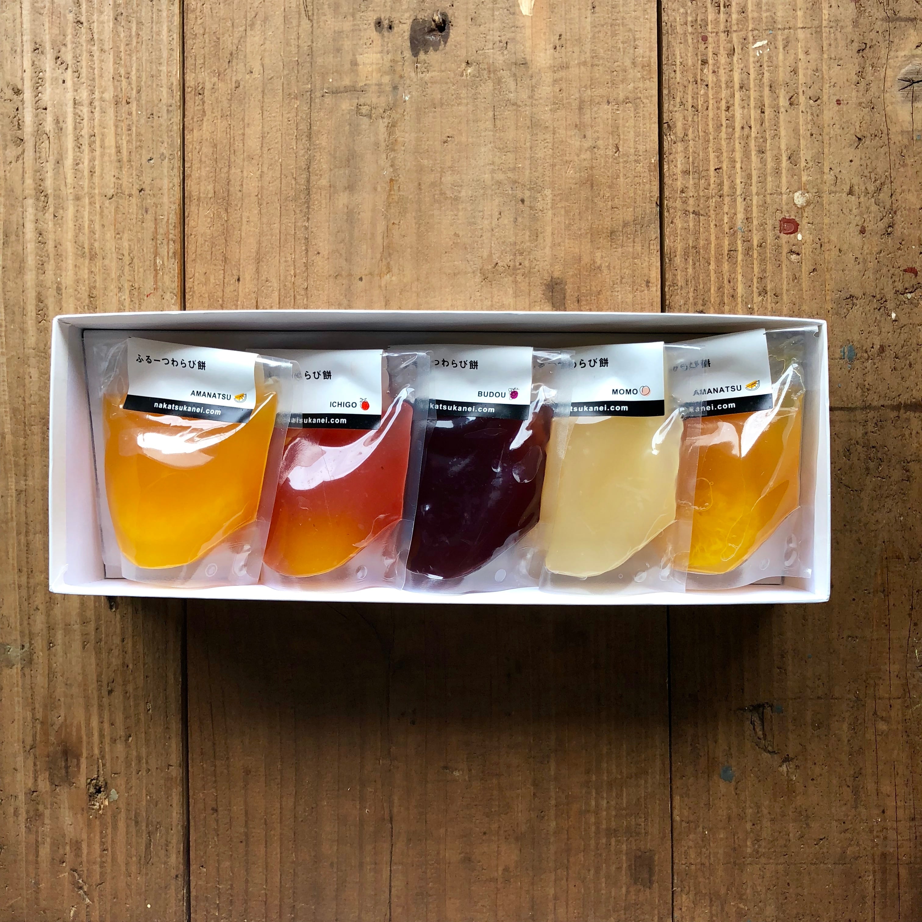 もちもちふるーつわらび餅 5個入（化粧箱） | 中津菓子 かねい