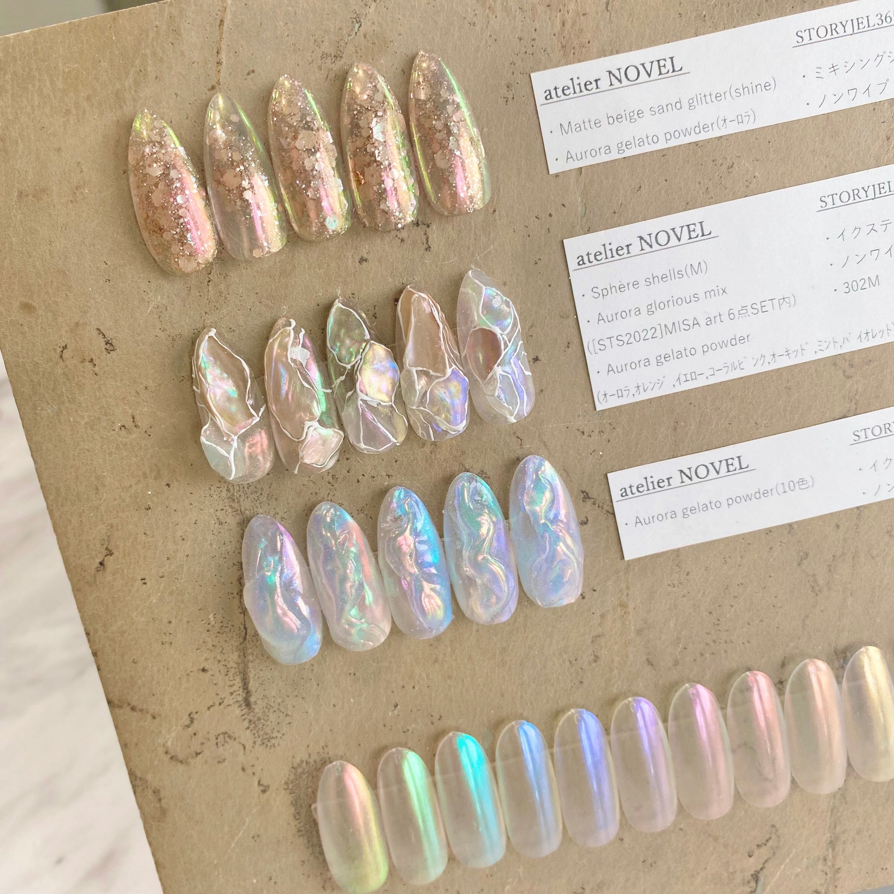 SET036 Aurora gelato powder 10SET | atelier NOVEL