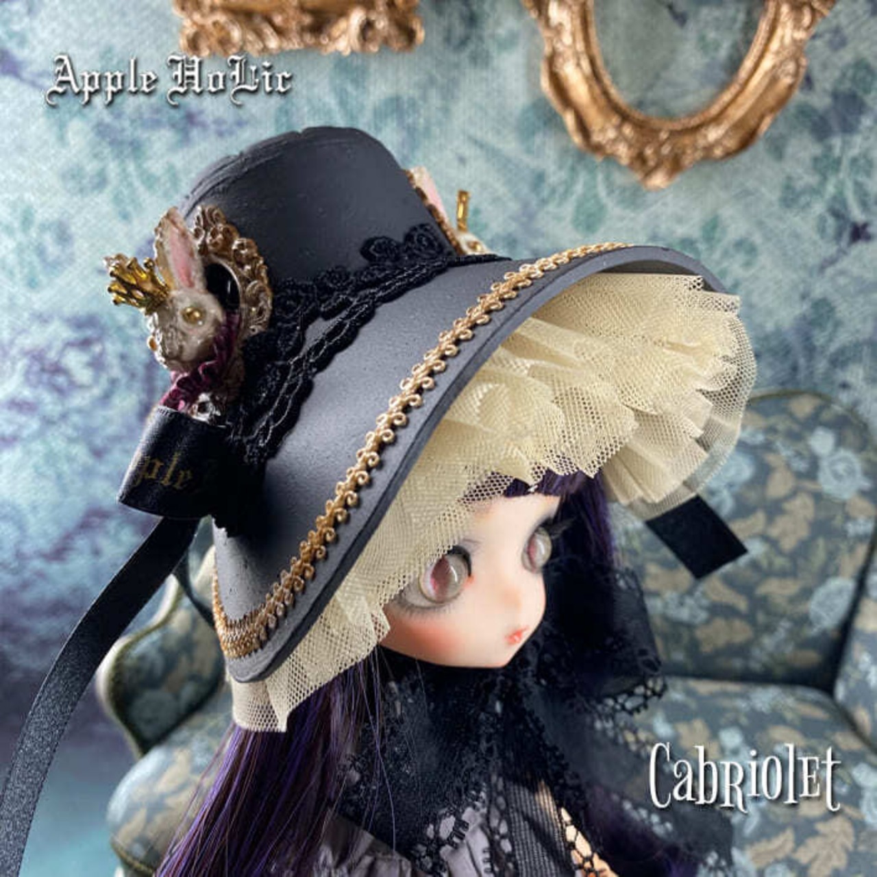 1/6 ドール ハット  【Cabriolet カブリオレ】