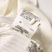 BURBERRY LONDON バーバリーロンドン リブ編み 長袖 コットン ニット カーディガン 2/ホワイト レディース 三陽商会