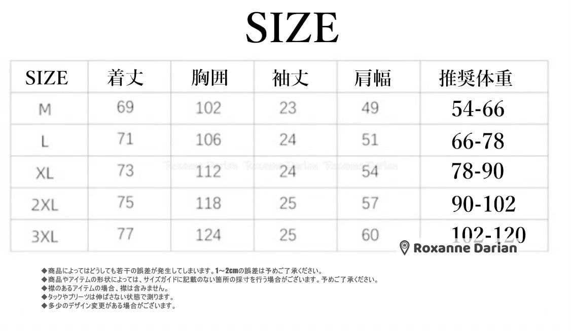 メンズ Tシャツ 全6色 260g 9オンス「SubCulture Vibes」9オンスT