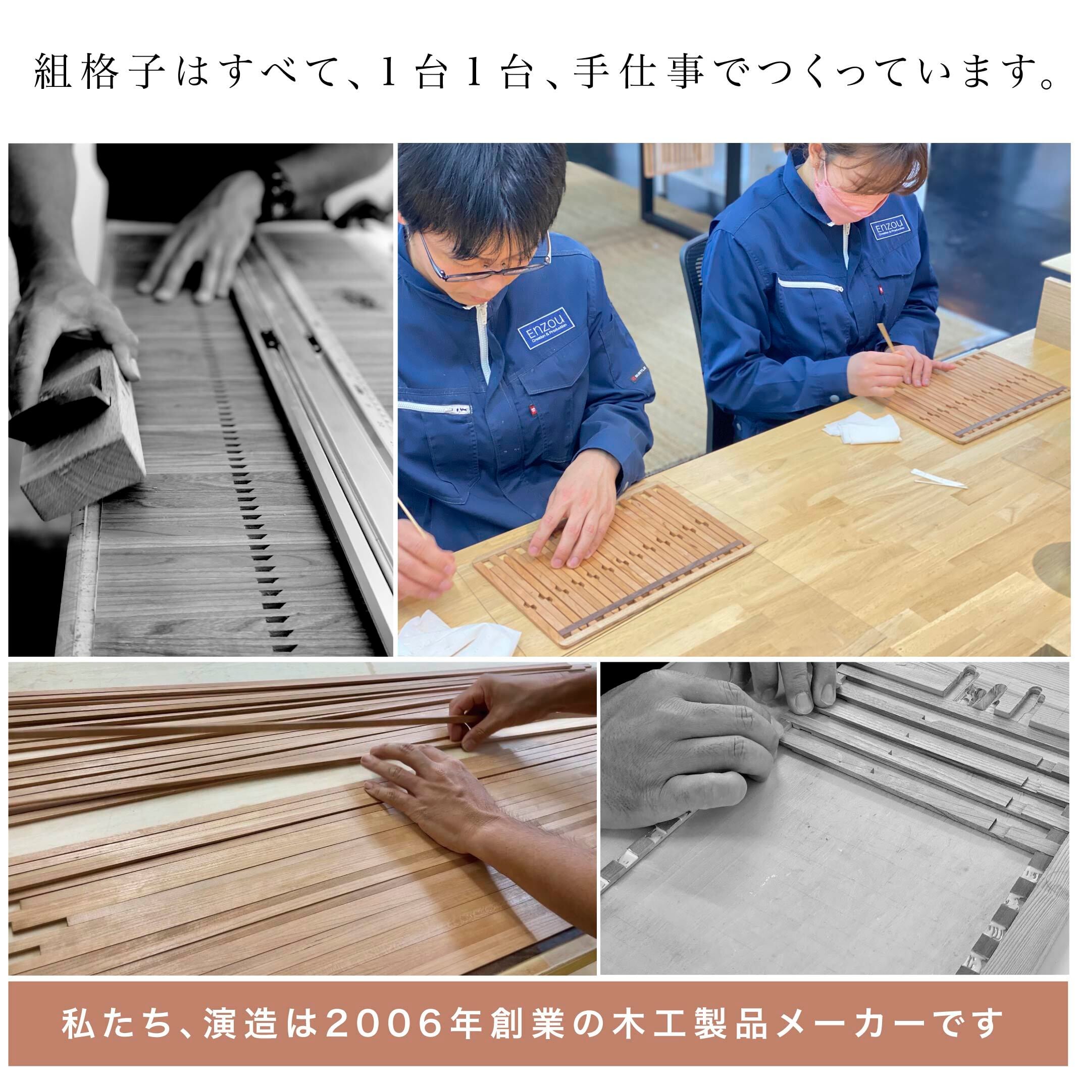 天然木の折りたたみ式タブレットスタンド(ブラック) | 演造 online store