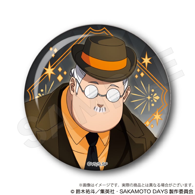 2月発売予定】SAKAMOTO DAYS トレーディングホログラム缶バッジ 宝石