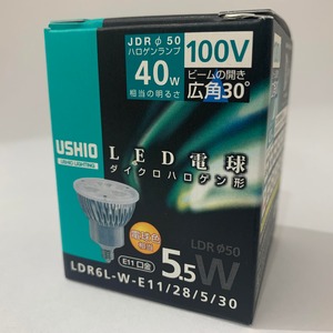 【どこよりも最安値】USHIO LDR6L-W-E11/28/5/30　LED電球 ダイクロハロゲン形　広角