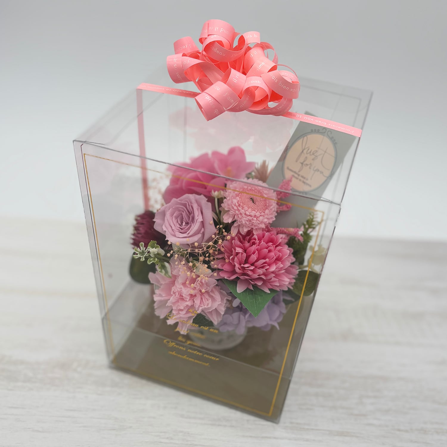 枯れない花の贈り物|プリザーブドフラワー ギフト|No.21|際立つ優美さ