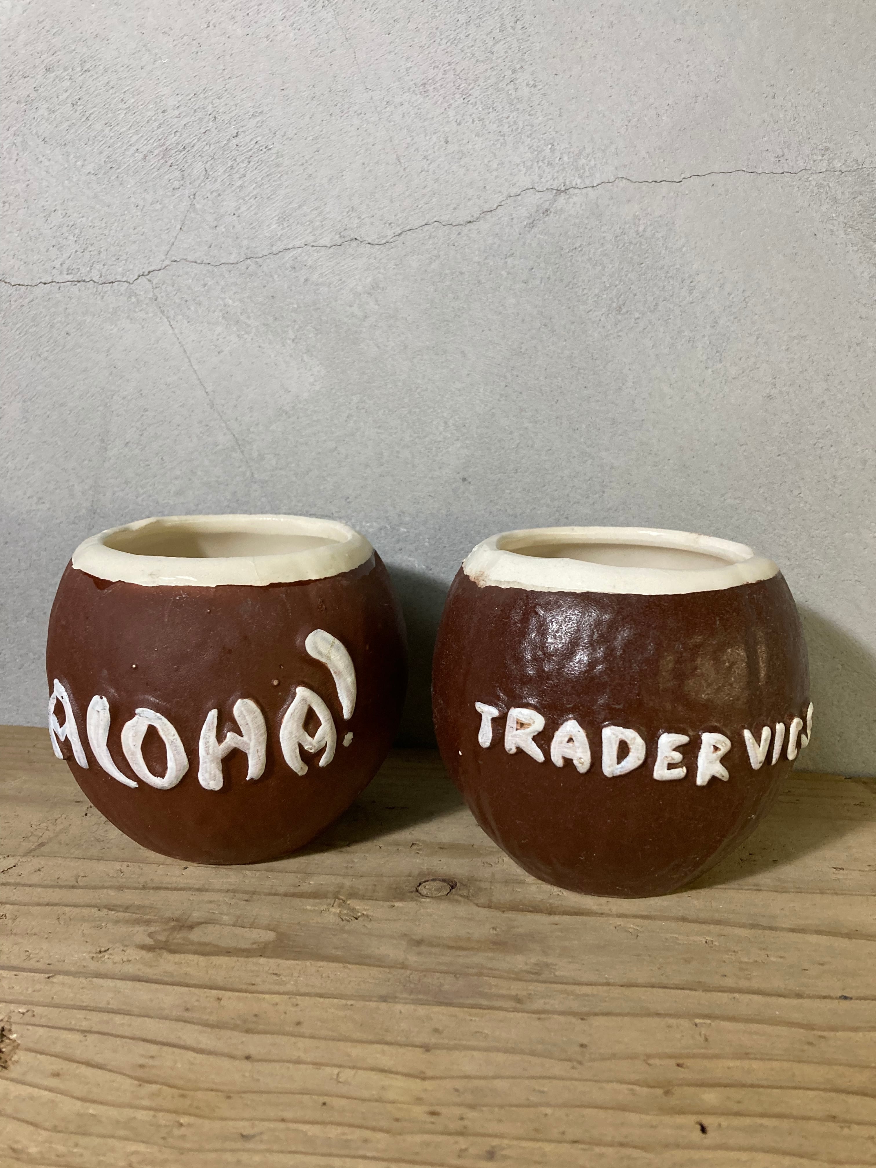 VINTAGE TRADERVICS MUG  (beady antiques)