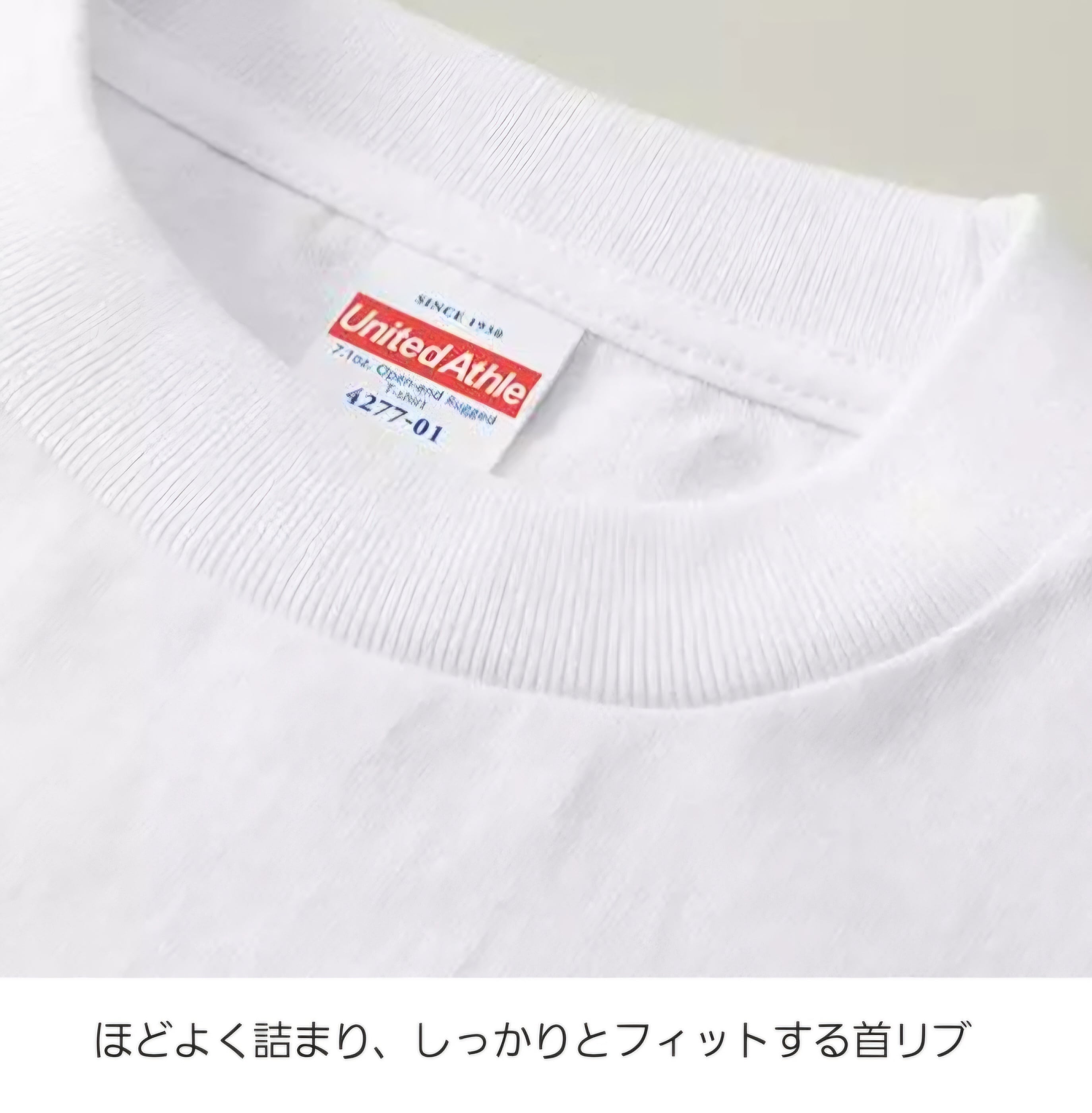 口笛