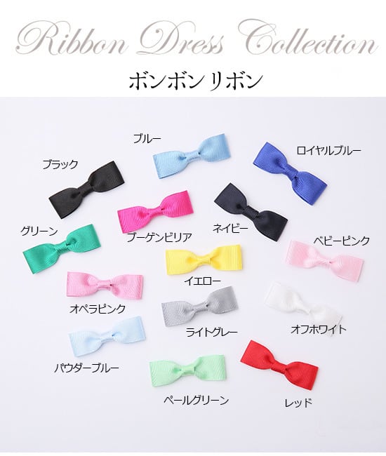 CLOSE SALE☆pc0015 もふもふパンダポーチ《ボンボンリボン》デニム