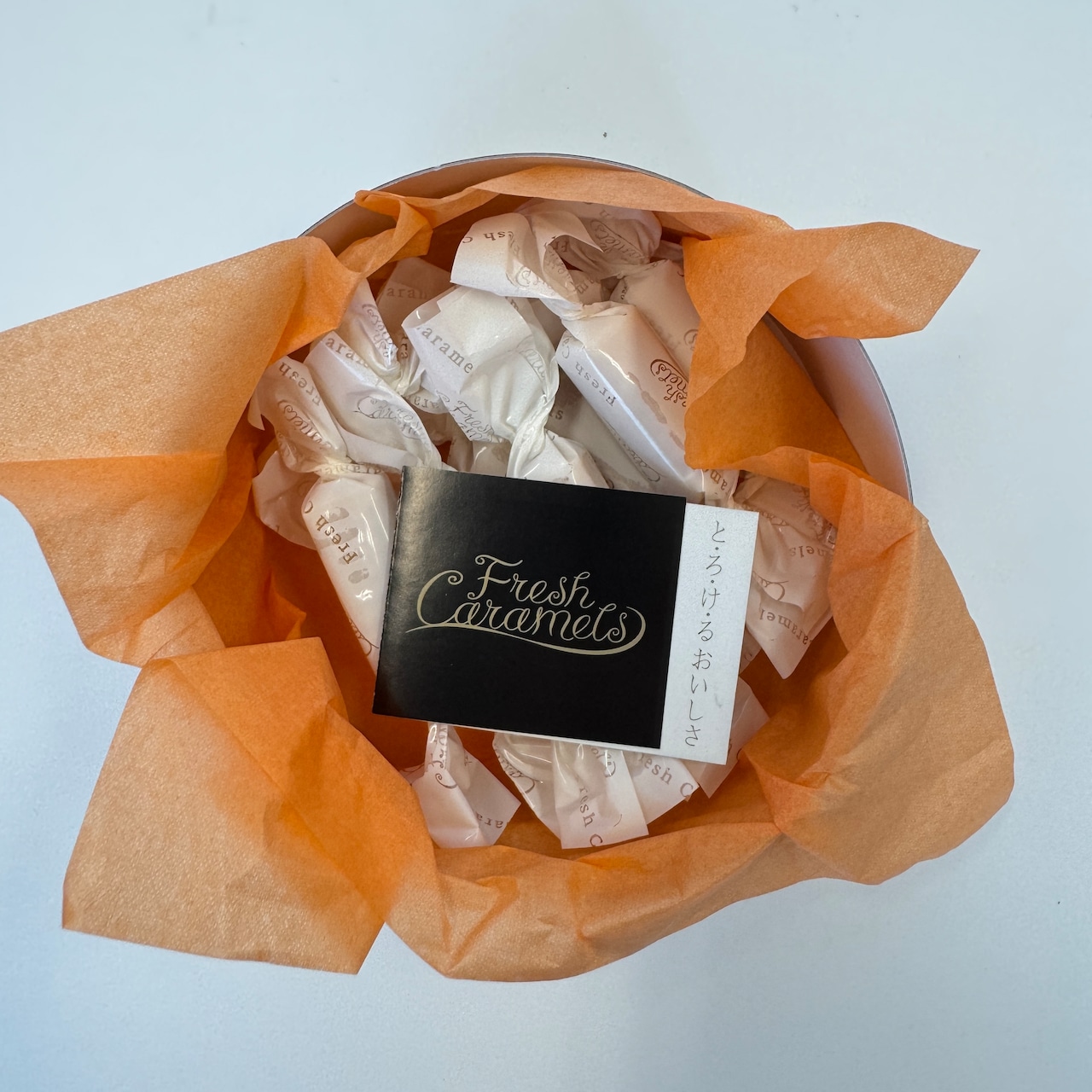 しろくま生キャラメル