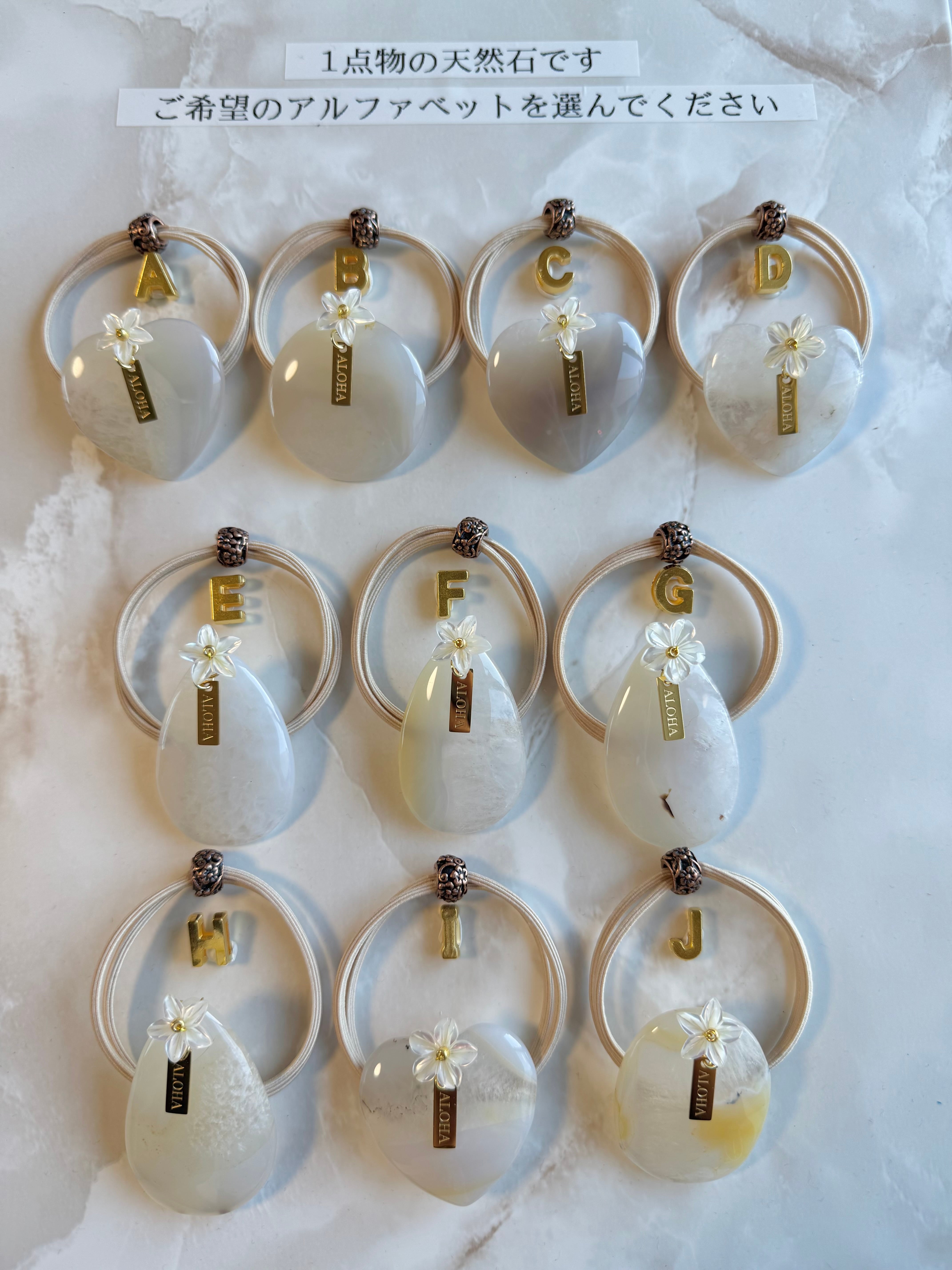 Hawaiian KANEOHE White agate×Plumeria hair accessory(カネオヘ