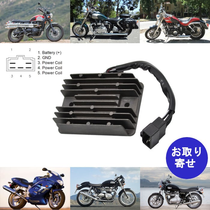 整流器 レギュレーター RR-037 Triumph America Bonneville America ...