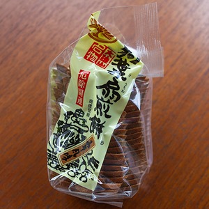 天狗葉扇煎餅 みそ味 (20枚入り)