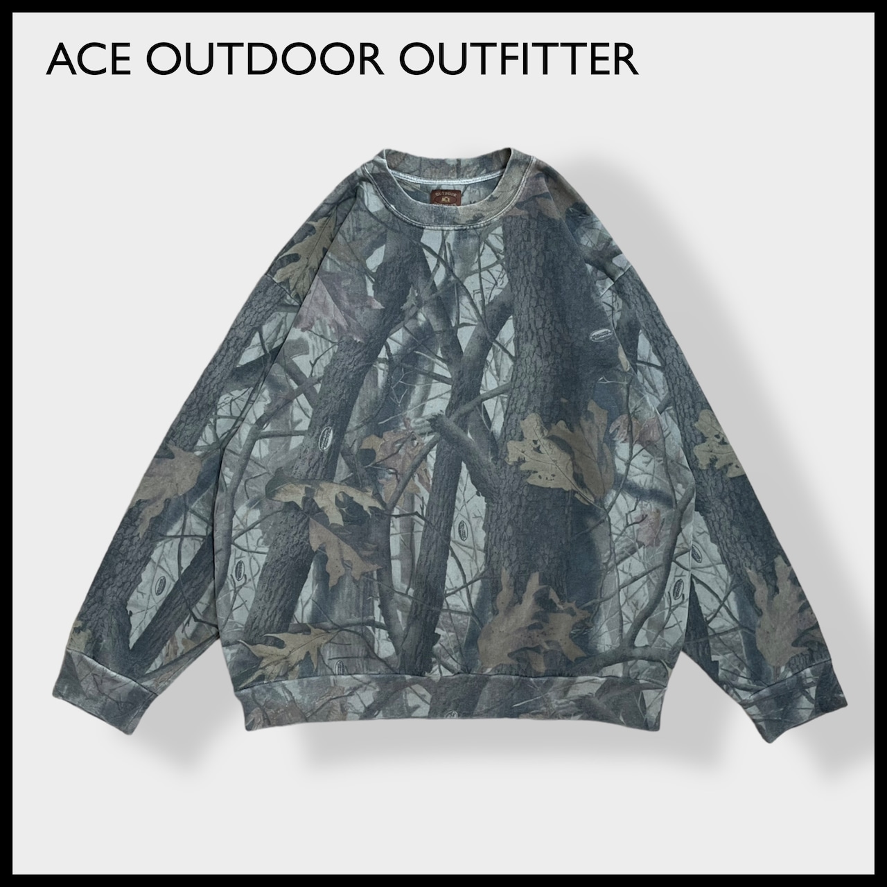 【ACE OUTDOOR OUTFITTER】リアルツリー カモ REALTREE 総柄 プリント スウェット トレーナー L相当 アウトドア ミリタリー US古着