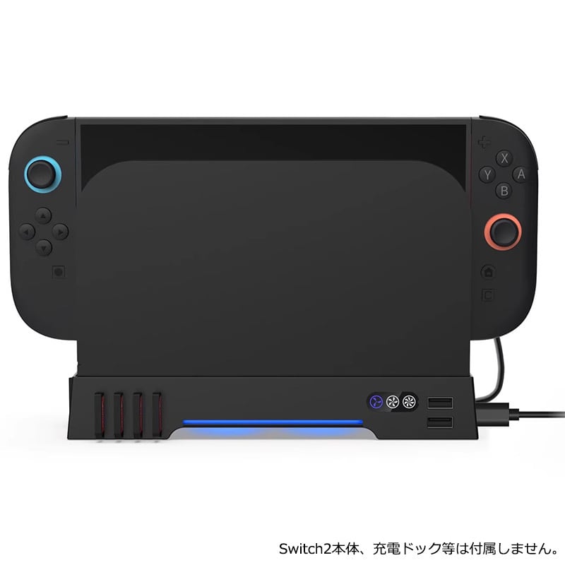 Nintendo Switch2 充電ドック用 冷却ファン DOBE 【TNS-31111