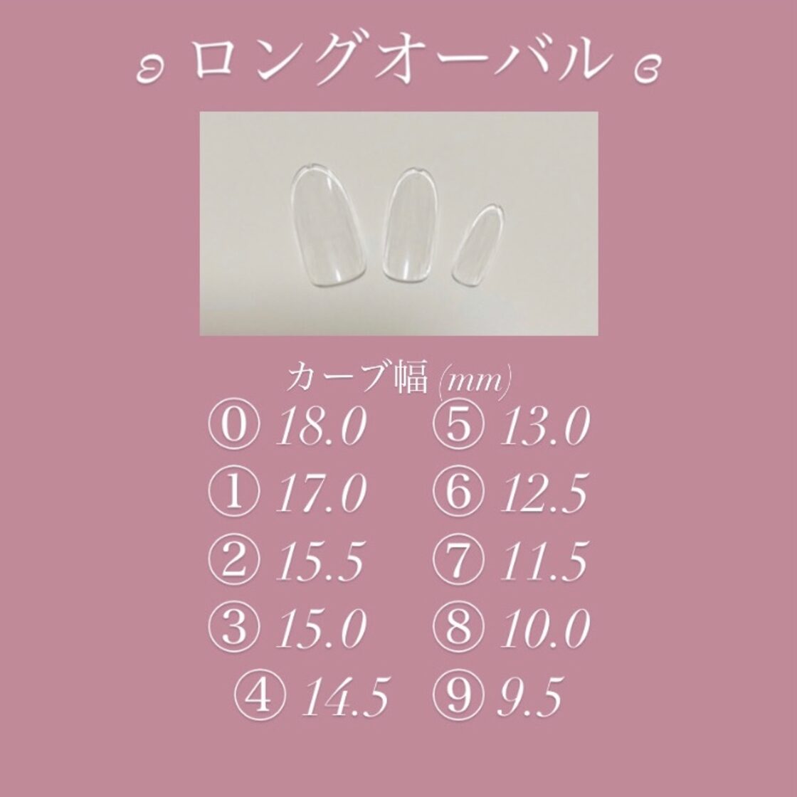 デザインNo.4】ネイルチップ ピンク ブラック リボン 地雷 量産 