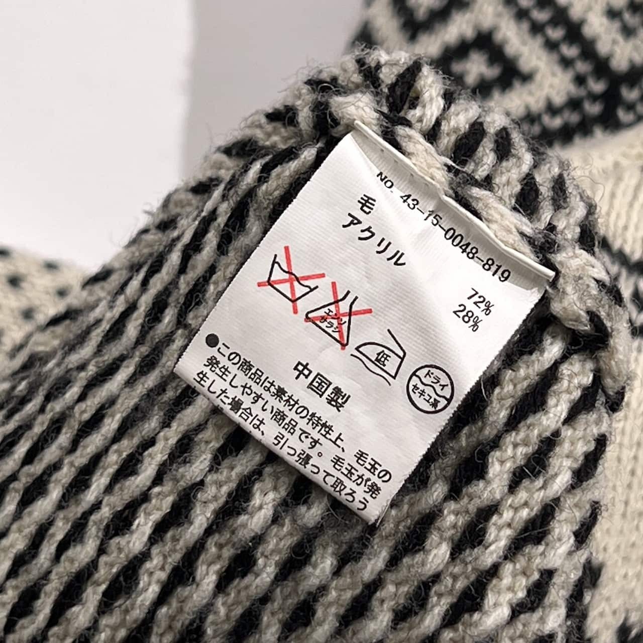 BEAMS HEART ビームスハート ノルディック柄 シロクマ ウール混 ニット セーター /ホワイト×ブラック レディース