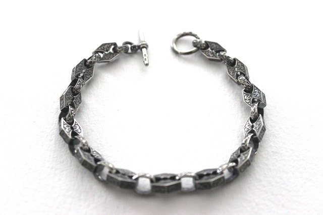 Engraved Link Chain & T-bar Bracelet