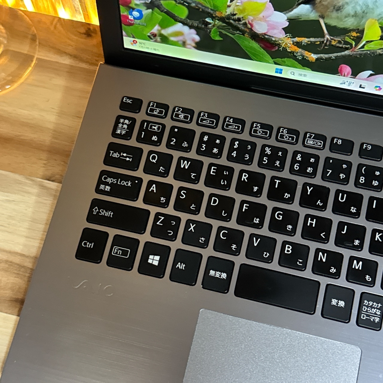 『超軽量』VAIO SSD256GB 初心者向け フルHD 11.6型 初期設定済み ノートパソコン