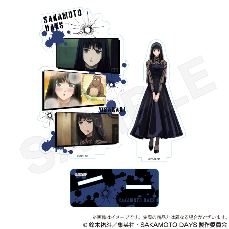 アニメ アクスタ セット アクリルスタンド25点セット SAKAMOTO DAYS」場面写アクリルスタンド | ワイワイワールド