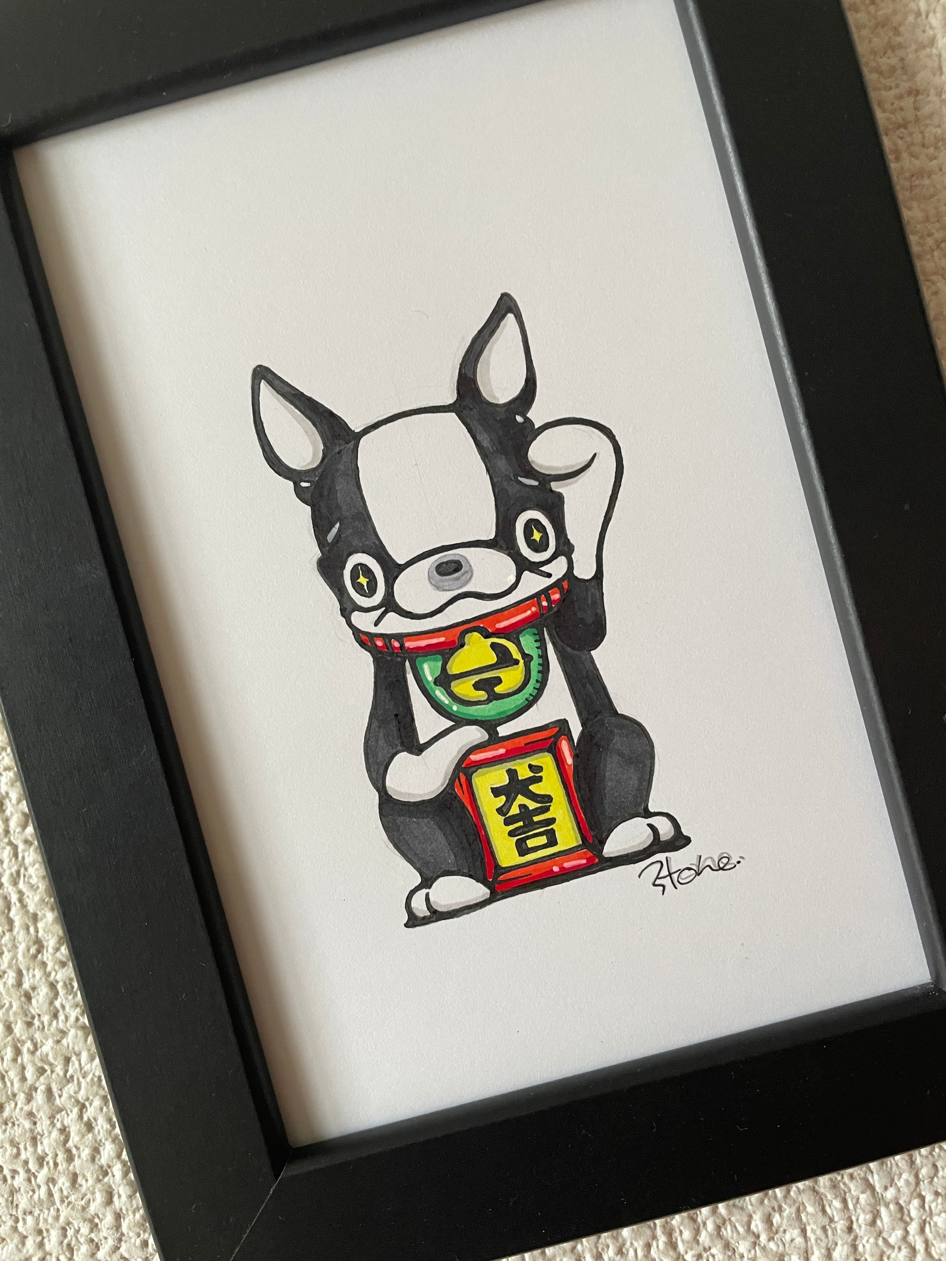 ボストンテリア 招きぼすとん犬吉イラスト 原画 | ぼすとんず